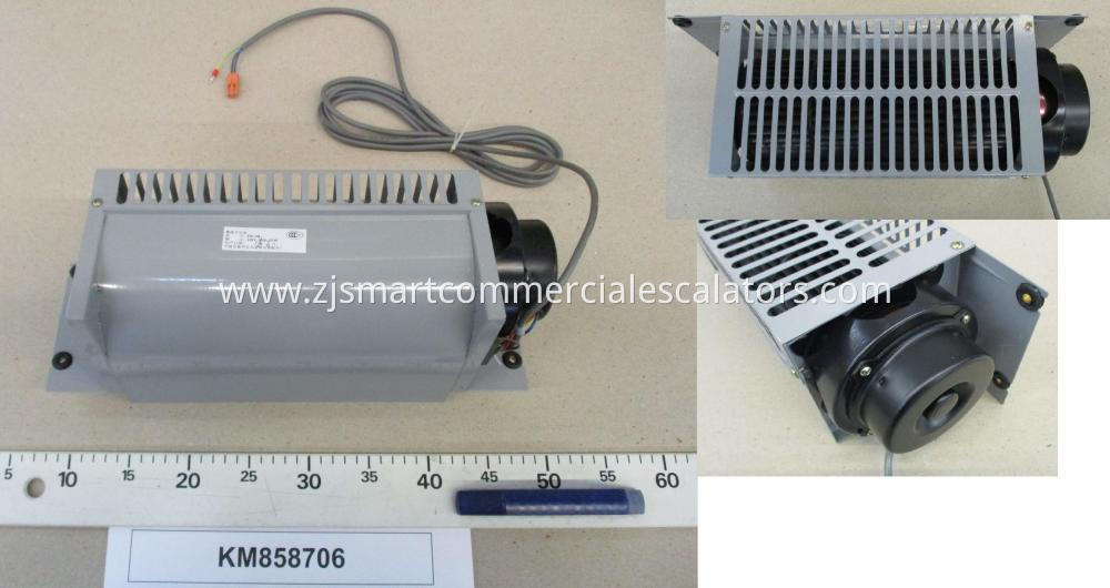 Car Fan with Cable for KONE Elevators KM858706